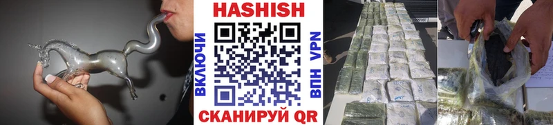 сайты даркнета официальный сайт  Джанкой  Гашиш индика сатива  блэк спрут рабочий сайт 