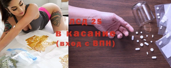 кокаин VHQ Горнозаводск