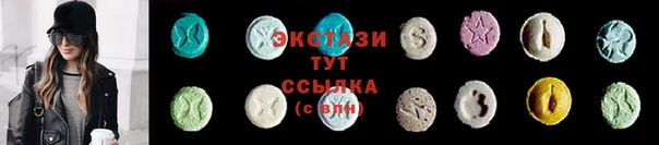 твердый Горно-Алтайск
