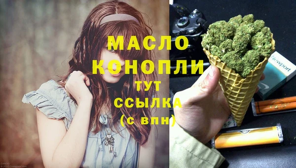 кокаин VHQ Горнозаводск