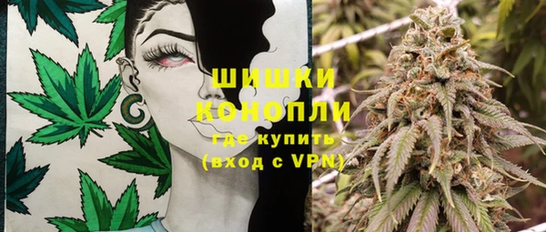 кокаин VHQ Горнозаводск