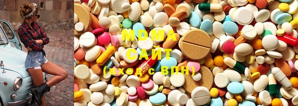 твердый Горно-Алтайск