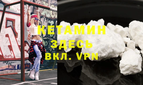 твердый Горно-Алтайск