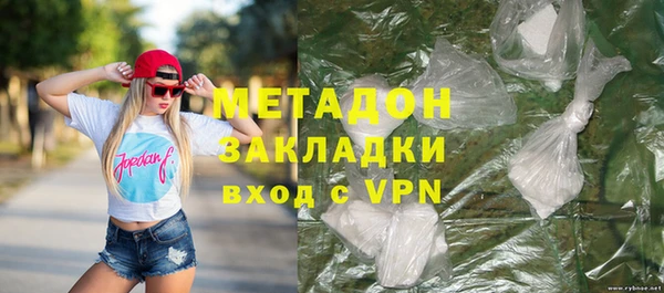 мефедрон VHQ Горняк
