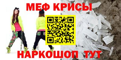 дурь Будённовск