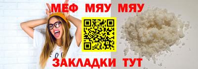 не бодяженный Бузулук