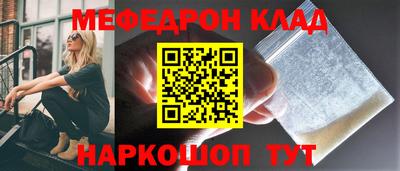 не бодяженный Бузулук