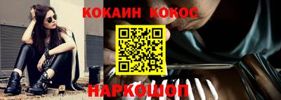 не бодяженный Бузулук