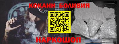 мяу мяу мука Бугуруслан