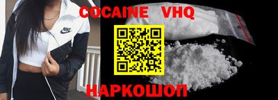 не бодяженный Бузулук