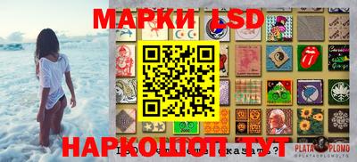 дурь Будённовск