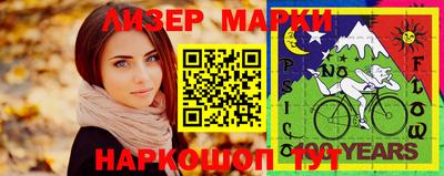 дурь Будённовск