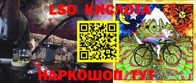 кокаин Будённовск