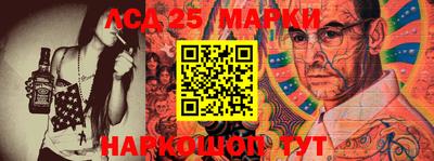 кокс Бугуруслан