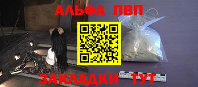 мяу мяу мука Бугуруслан