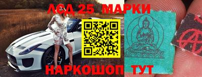 мяу мяу мука Бугуруслан