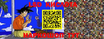 кокс Бугуруслан