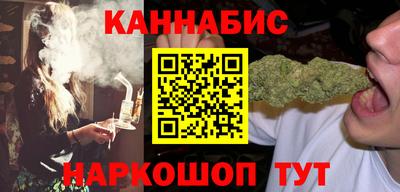 не бодяженный Бузулук