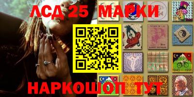 дурь Будённовск