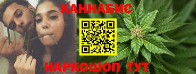 мяу мяу мука Бугуруслан