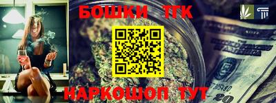 не бодяженный Бузулук