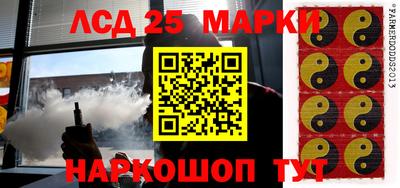 дурь Будённовск