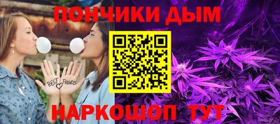 спиды Волжск
