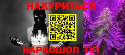 кокаин Будённовск