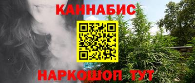 кокаин Будённовск