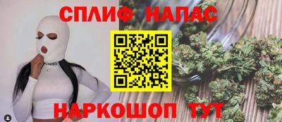 кокс Бугуруслан