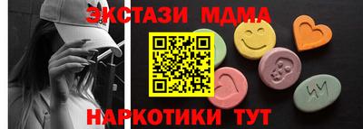 дурь Будённовск