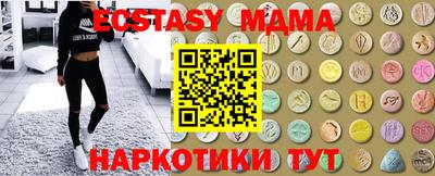 не бодяженный Бузулук
