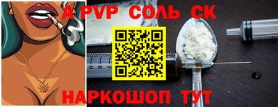 не бодяженный Бузулук