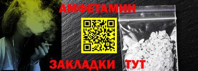 не бодяженный Бузулук