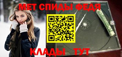 кокс Бугуруслан