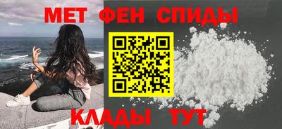 кокаин Будённовск