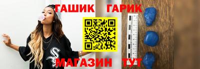 кокс Бугуруслан