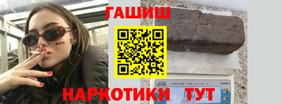 кокаин Будённовск