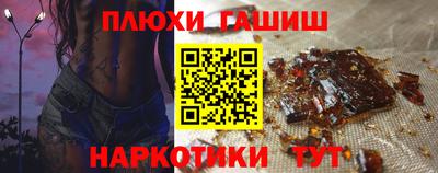 кокаин Будённовск