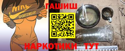 кокс Бугуруслан