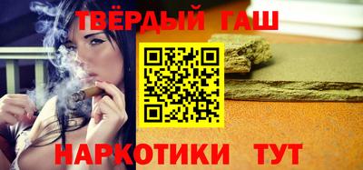 кокс Бугуруслан