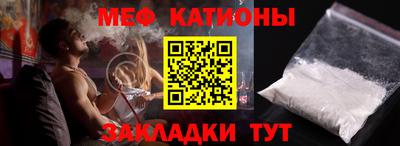 не бодяженный Бузулук