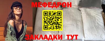 кокс Бугуруслан