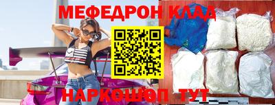 дурь Будённовск