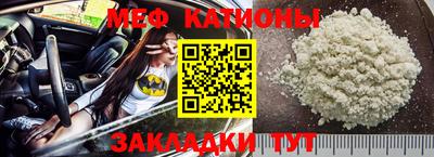 кокаин Будённовск