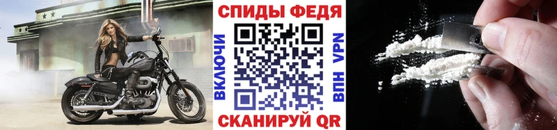 сколько стоит  Джанкой  Метамфетамин пудра 